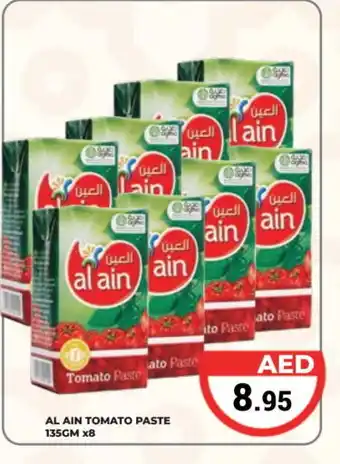 Kerala Hypermarket AL AIN Tomato Paste offer