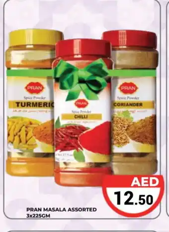 Kerala Hypermarket PRAN Spices / Masala offer