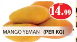 Gulf Hypermarket Mango Mangoes offer