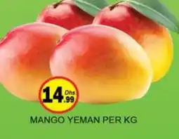 Zain Hypermarket Mango Mangoes offer