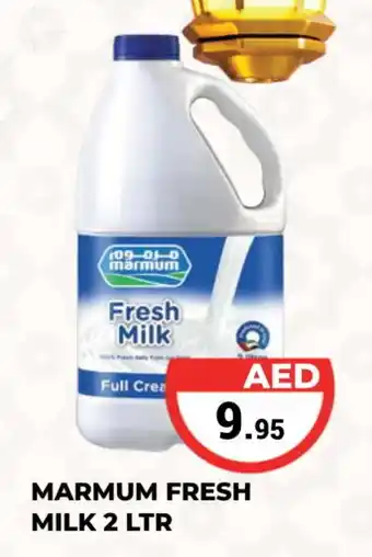 Kerala Hypermarket MARMUM Fresh Milk offer