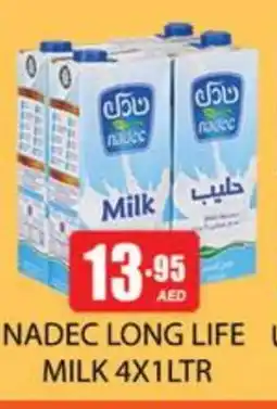 Zain Hypermarket NADEC Long Life / UHT Milk offer