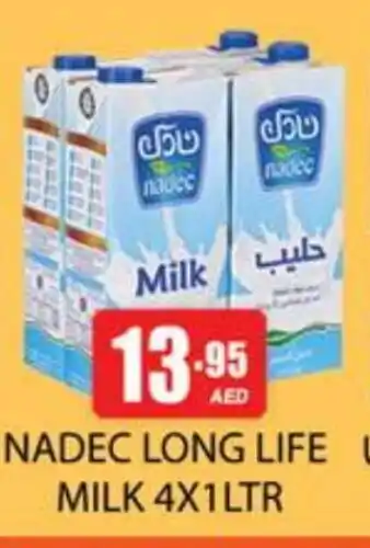 Zain Hypermarket NADEC Long Life / UHT Milk offer