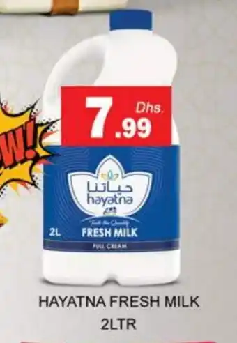 Zain Hypermarket HAYATNA Fresh Milk offer