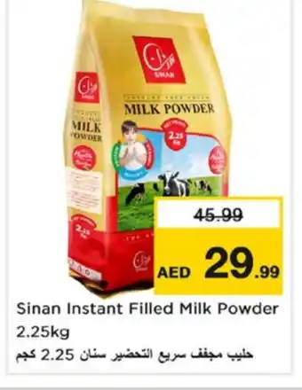 Nesto SINAN Milk Powder offer