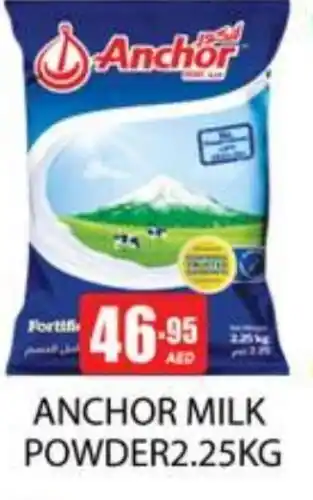 Zain Hypermarket ANCHOR Milk Powder offer