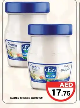 Kerala Hypermarket NADEC Cream Cheese offer