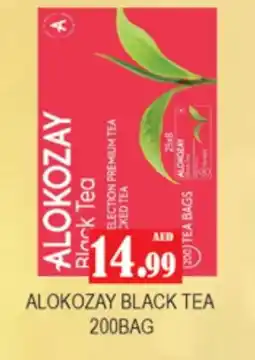 Gulf Hypermarket ALOKOZAY Tea Bags offer