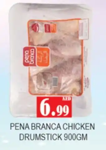 Gulf Hypermarket PENA BRANCA Chicken Drumsticks offer