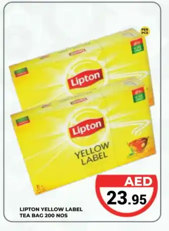 Kerala Hypermarket Lipton Tea Bags offer