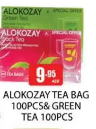 Zain Hypermarket ALOKOZAY Tea Bags offer