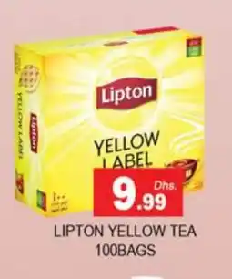 Zain Hypermarket Lipton Tea Bags offer