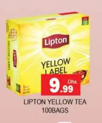 Zain Hypermarket Lipton Tea Bags offer