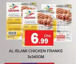 Zain Hypermarket AL ISLAMI Chicken Franks offer