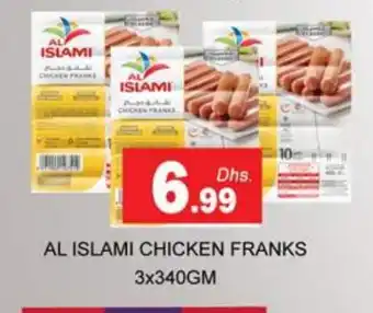 Zain Hypermarket AL ISLAMI Chicken Franks offer