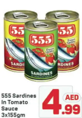 Day To Day 555 Sardines In Tomato sauce offer