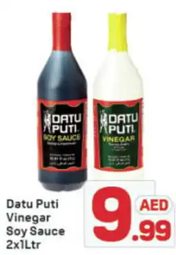 Day To Day Datu Puti Vinegar Soy Sauce offer