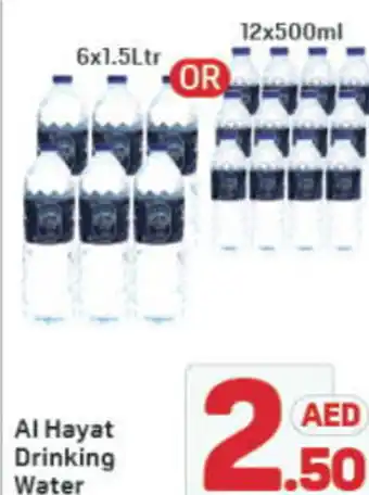 Day To Day Al Hayat Drinking water offer