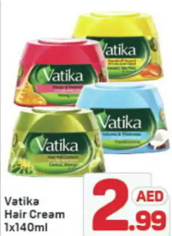 Day To Day Vatika Hair Cream offer