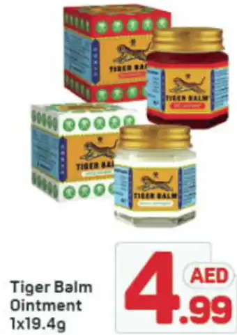 Day To Day Tiger Balm Ointment offer