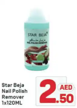 Day To Day Star Beja Nail Polish Remover offer