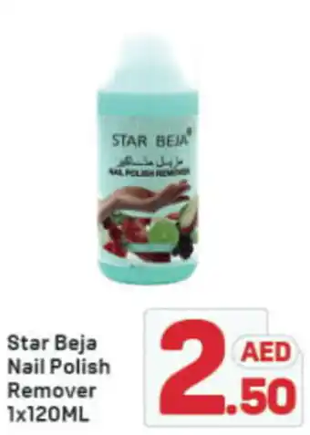 Day To Day Star Beja Nail Polish Remover offer