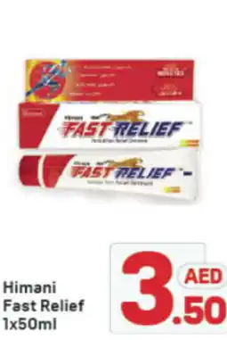 Day To Day Himani Fast Relief offer