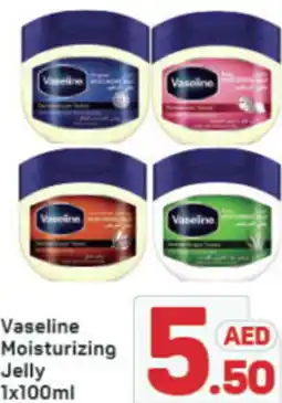 Day To Day Vaseline Moisturizing jelly offer