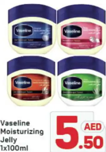 Day To Day Vaseline Moisturizing jelly offer