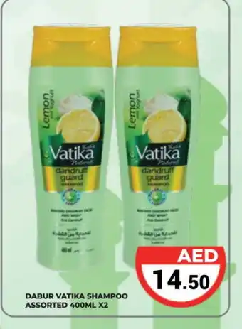 Kerala Hypermarket VATIKA Shampoo / Conditioner offer