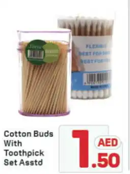 Day To Day Cotton Buds With Toothpick Set Asstd offer