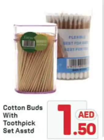 Day To Day Cotton Buds With Toothpick Set Asstd offer