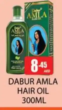 Zain Hypermarket DABUR Hair Oil offer