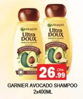 Zain Hypermarket GARNIER Shampoo / Conditioner offer