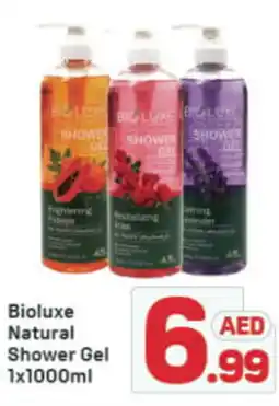 Day To Day Bioluxe Natural Shower Gel offer