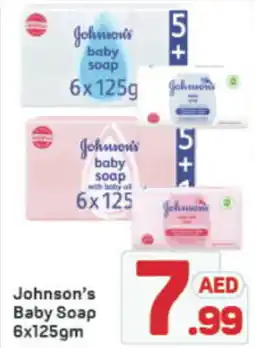 Day To Day Johnson's baby soap offer