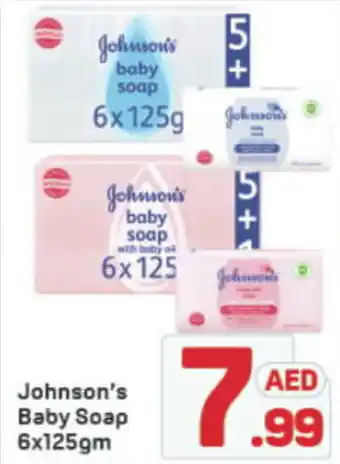 Day To Day Johnson's baby soap offer