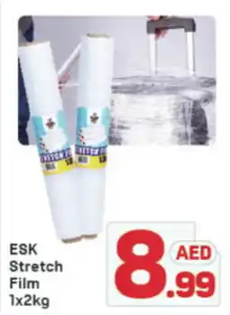 Day To Day ESK Stretch film offer