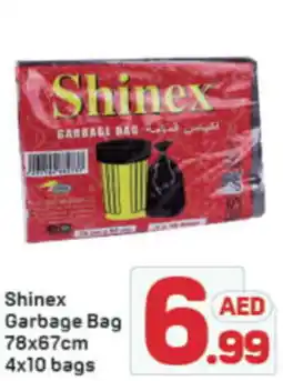 Day To Day Shinex Garbage Bag offer