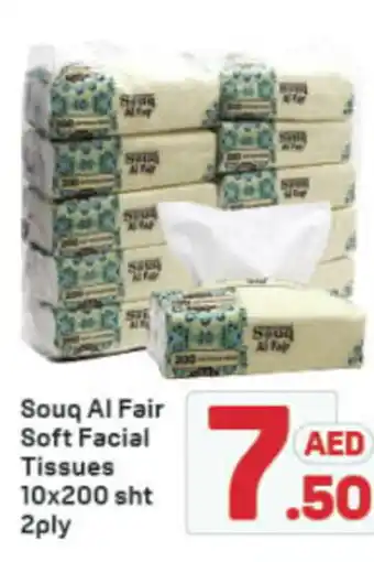 Day To Day Souq Al Fair Soft Facial Tissues offer