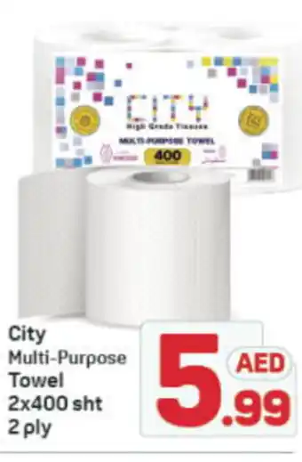 Day To Day City Multi-Purpose Towel offer