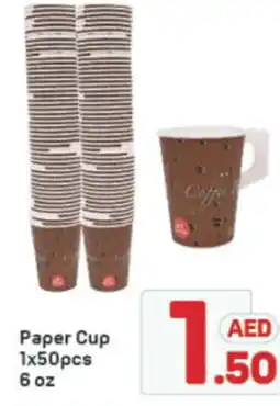 Day To Day Paper cup 6oz offer