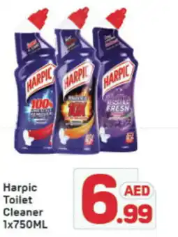 Day To Day Harpic Toilet cleaner offer