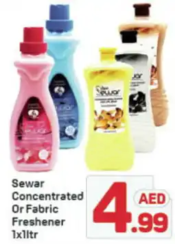 Day To Day Sewar Concentrated Or Fabric Freshener offer