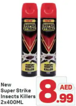 Day To Day New Super Strike Insects Killers offer