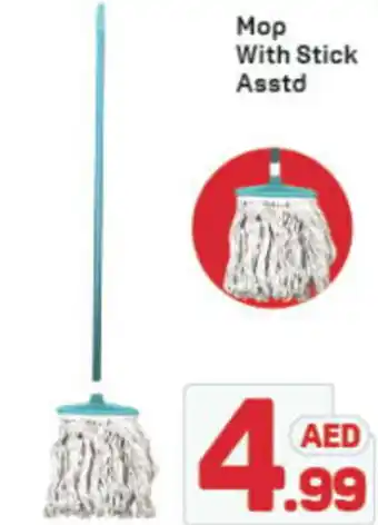 Day To Day Mop With Stick Asstd offer