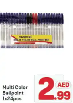 Day To Day Multi Color Ballpoint offer