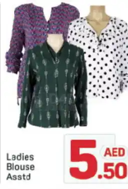 Day To Day Ladies Blouse Asstd offer