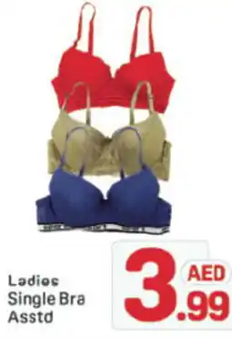 Day To Day Ladies Single Bra Asstd offer