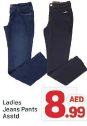 Day To Day Ladies Jeans Pants Asstd offer